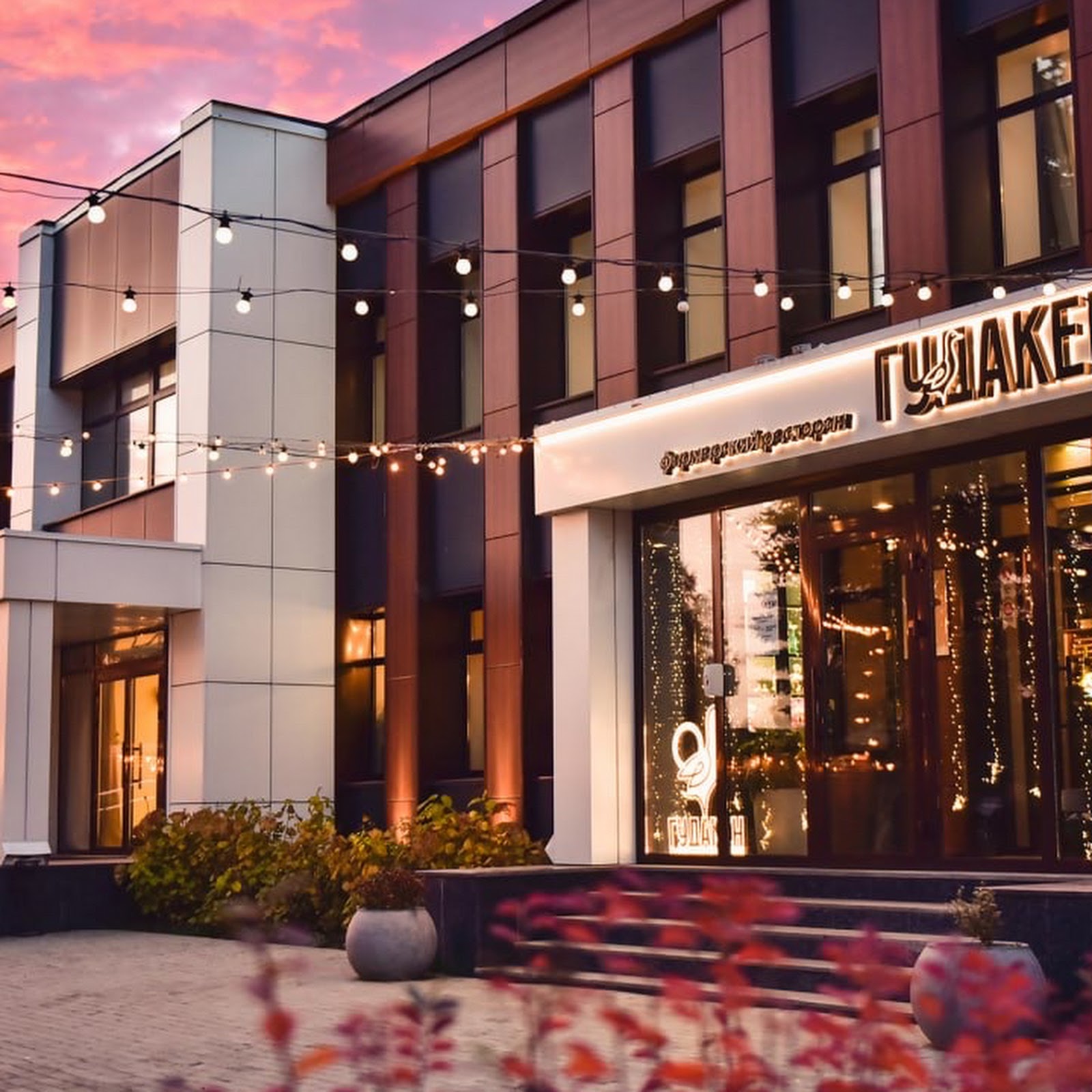 Юбилейная ул., 37Б - photo 3