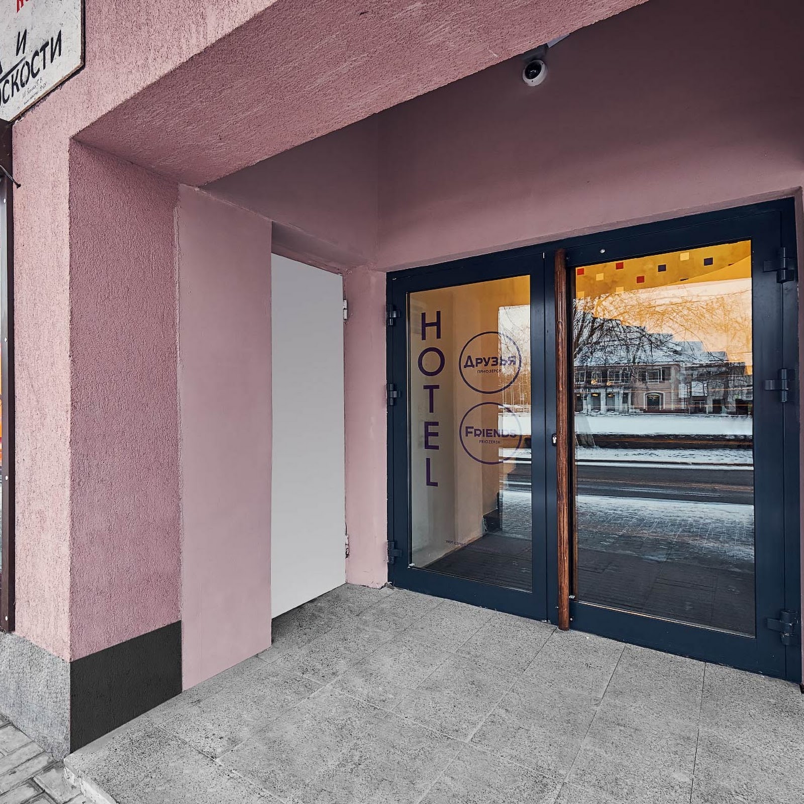 Гранат - photo 4