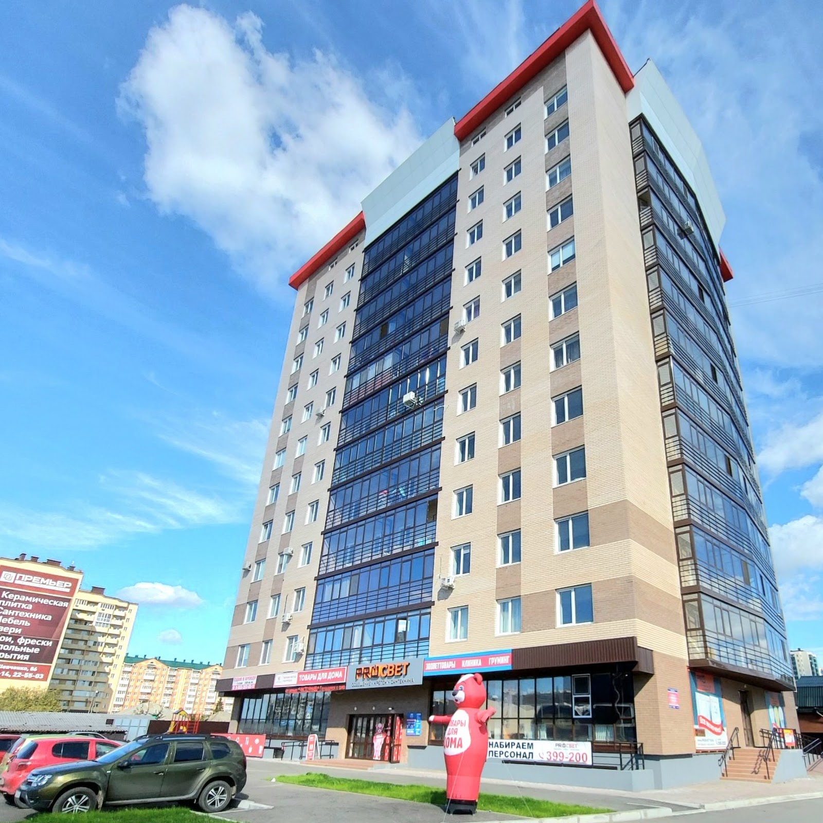 Dом hostel, Абакан