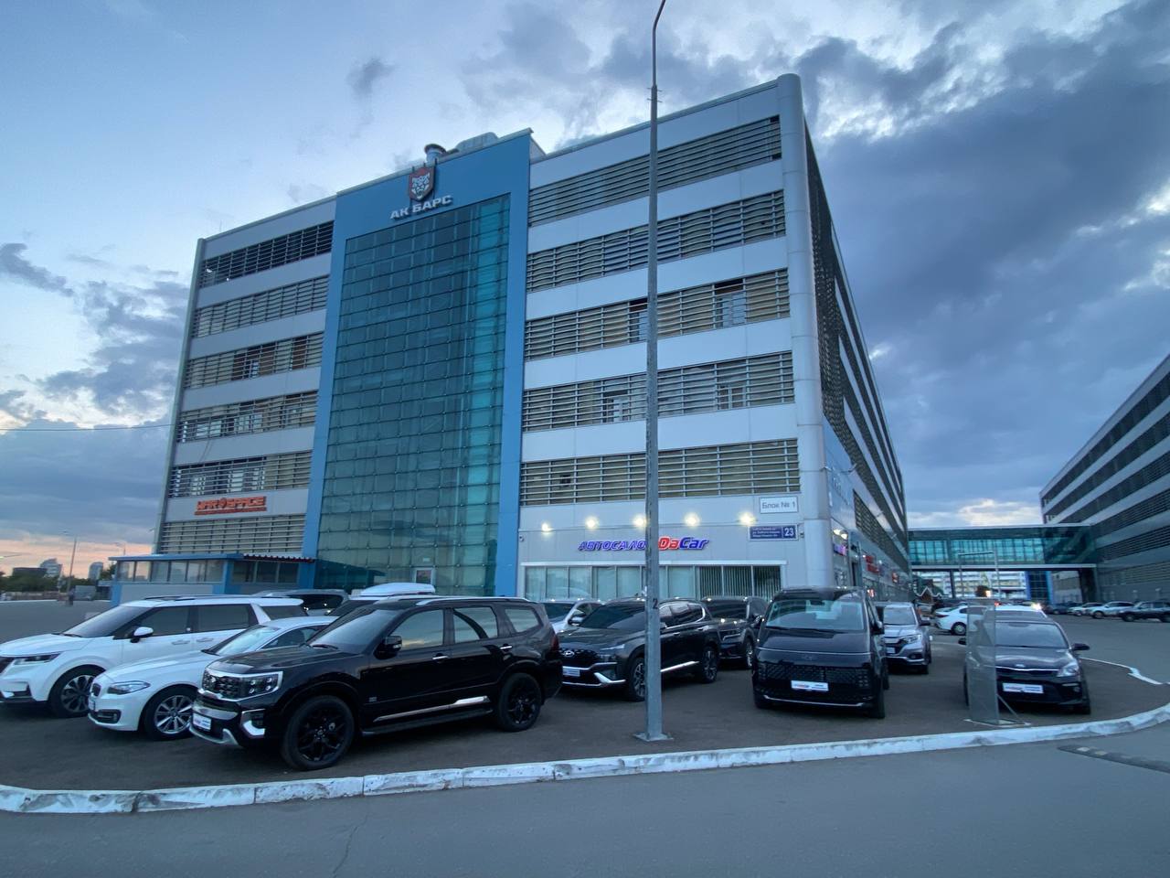 Хогвартс - photo 1