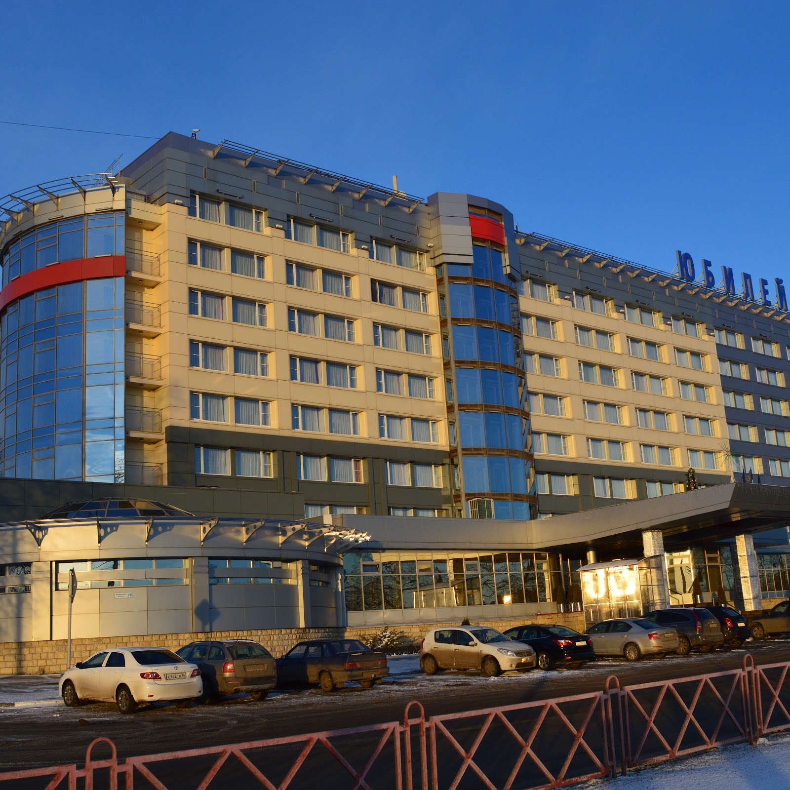 Гостиница Юбилейная - photo 4