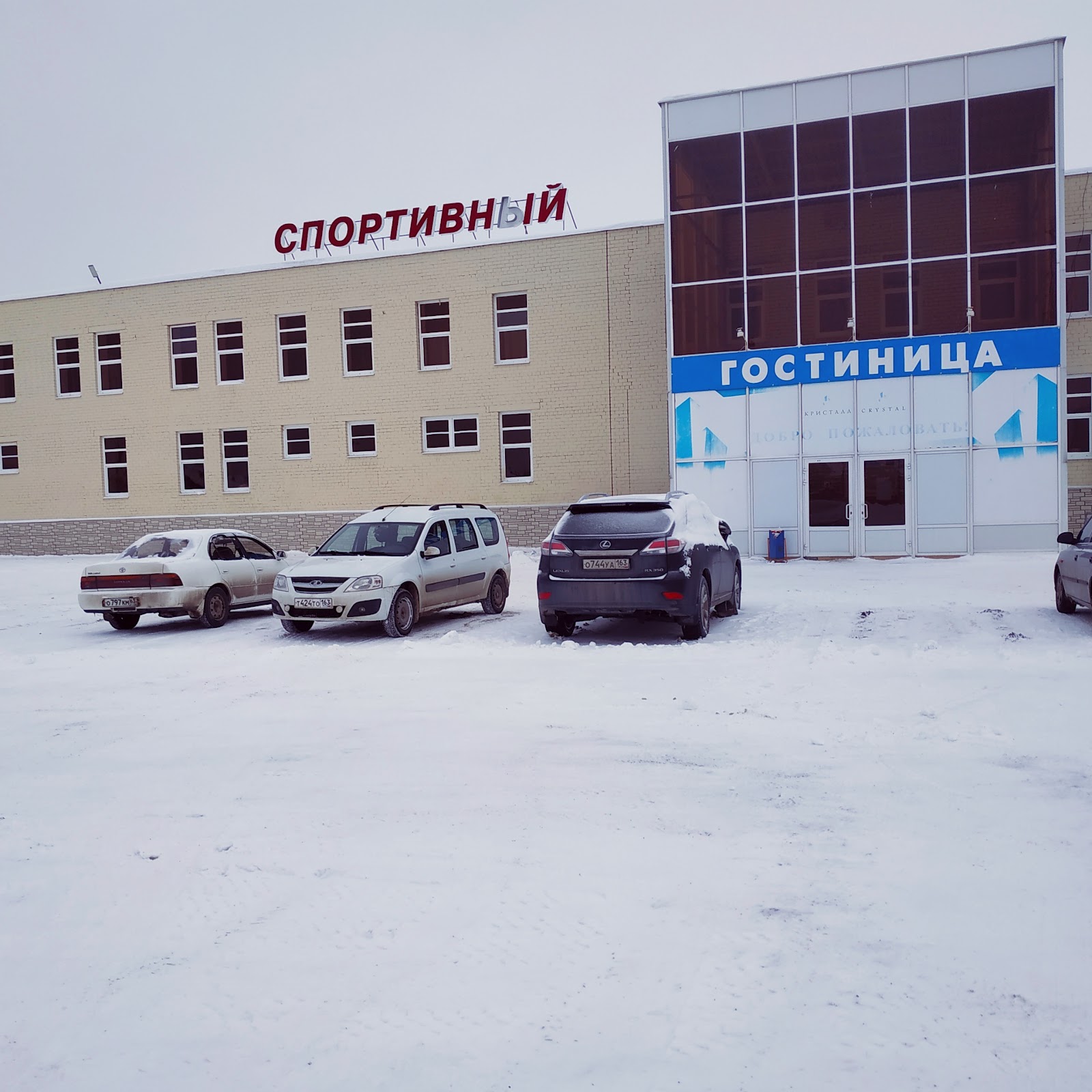 Престиж - photo 3