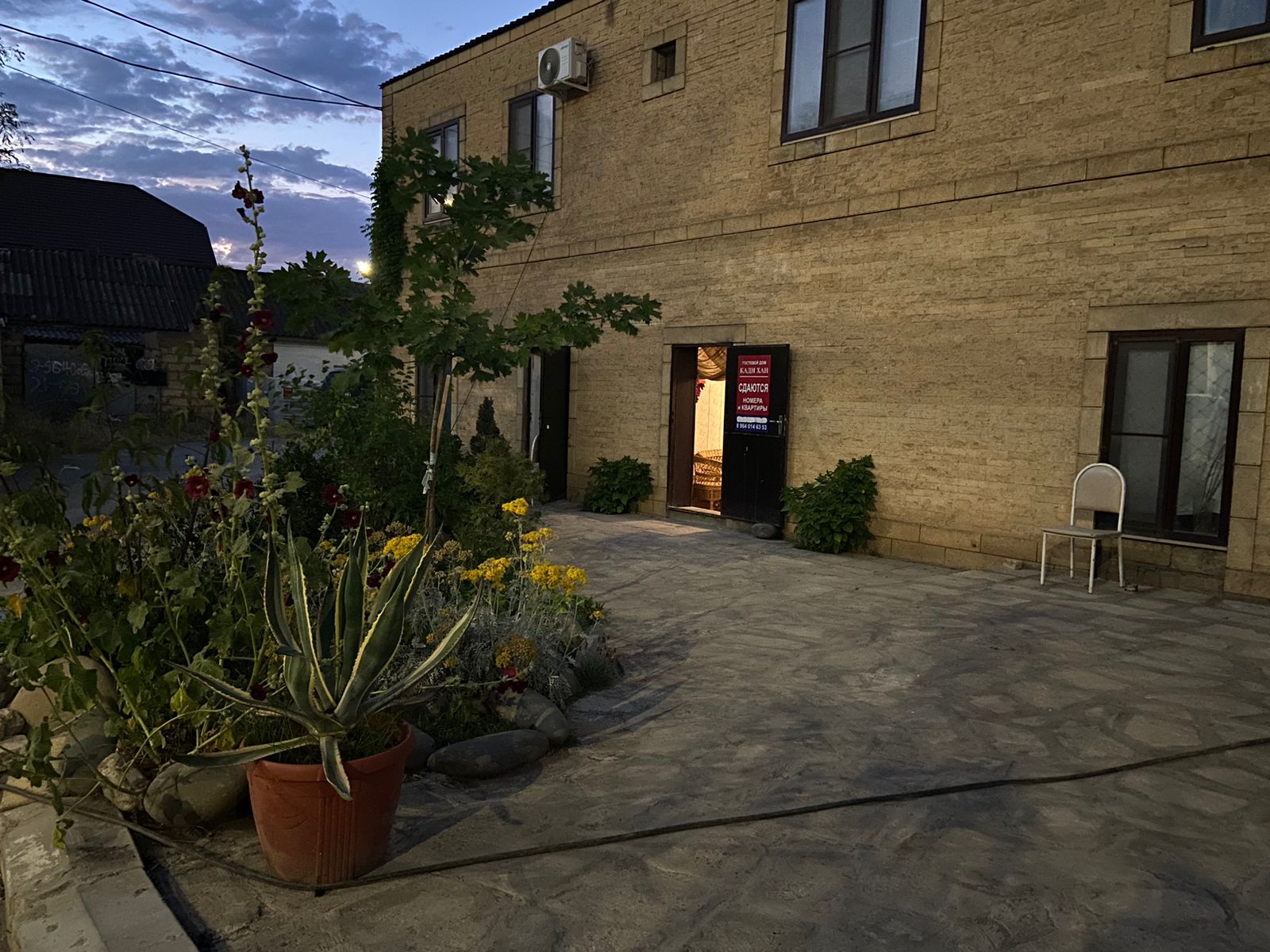 Гостевые дома 4 сезона - photo 4