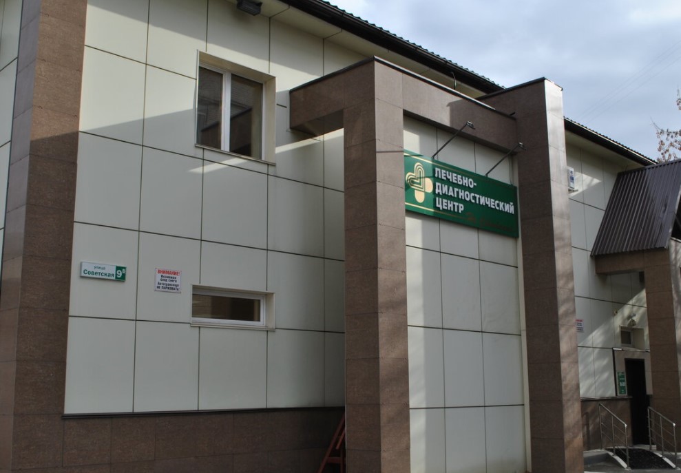 На Советской - photo 3