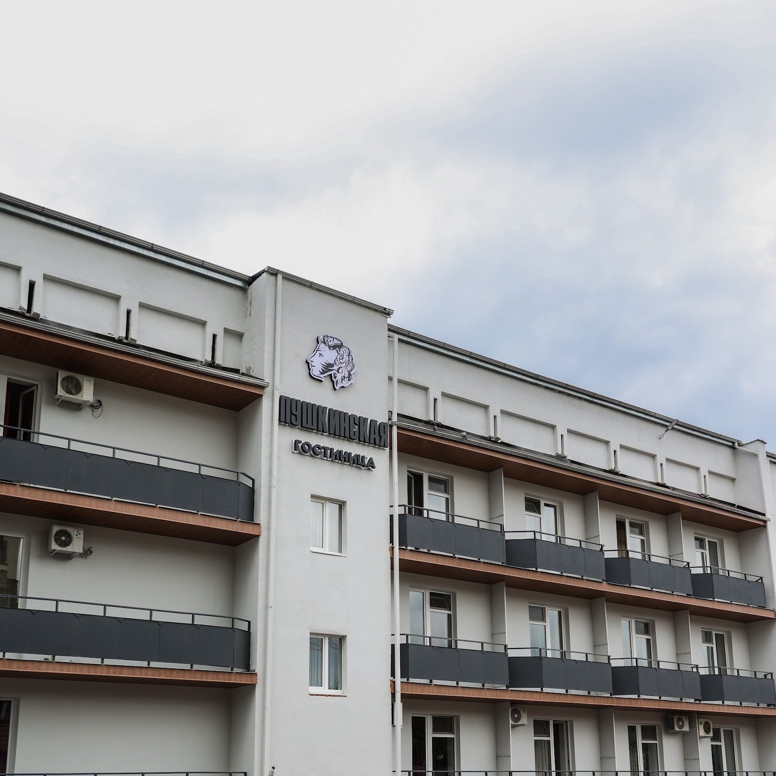 Хостел One - photo 4