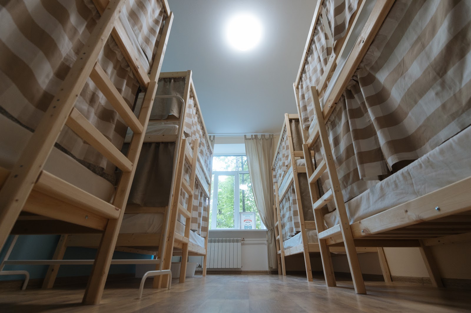 Hostel Himki - photo 3