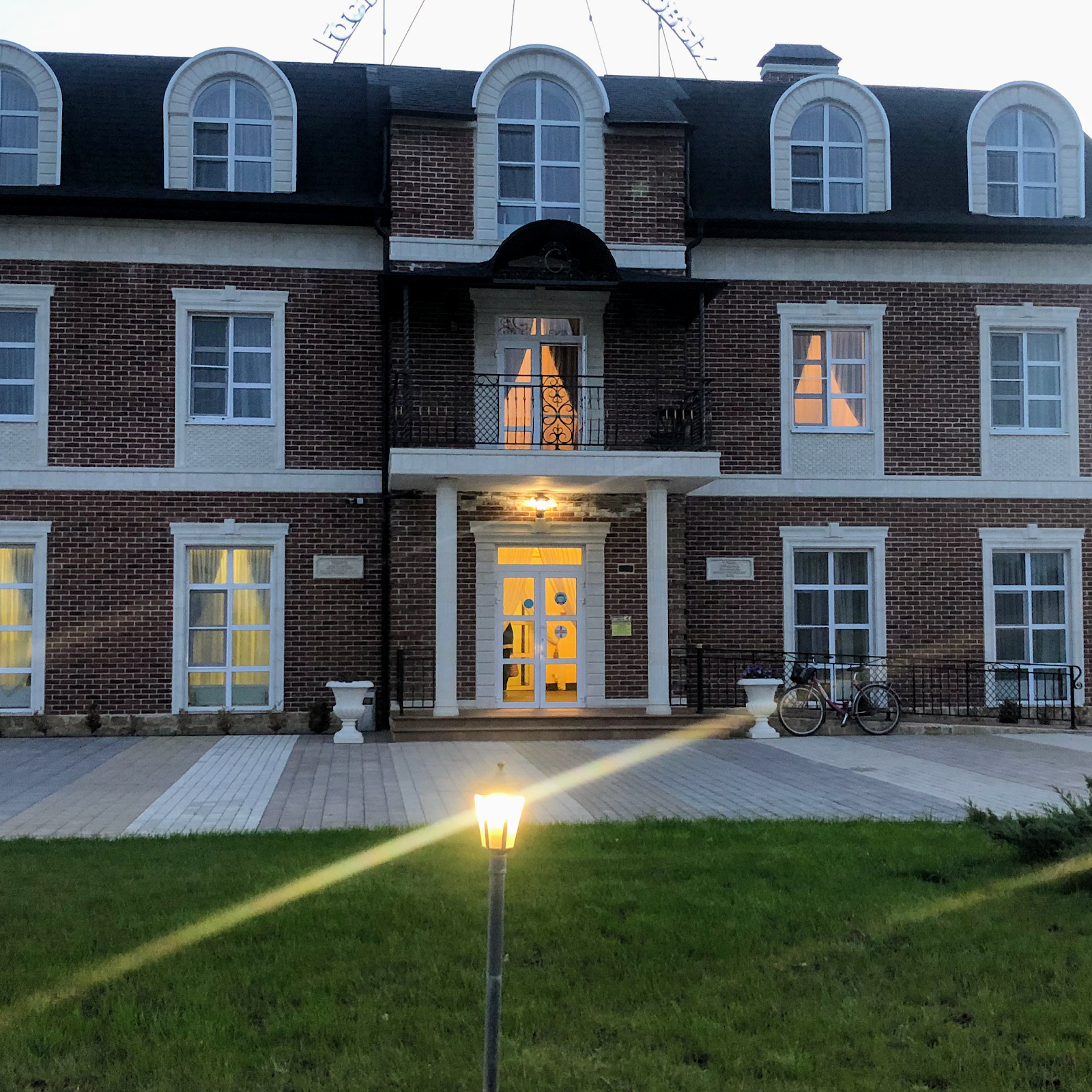 Гостиница "На Красной" - photo 3