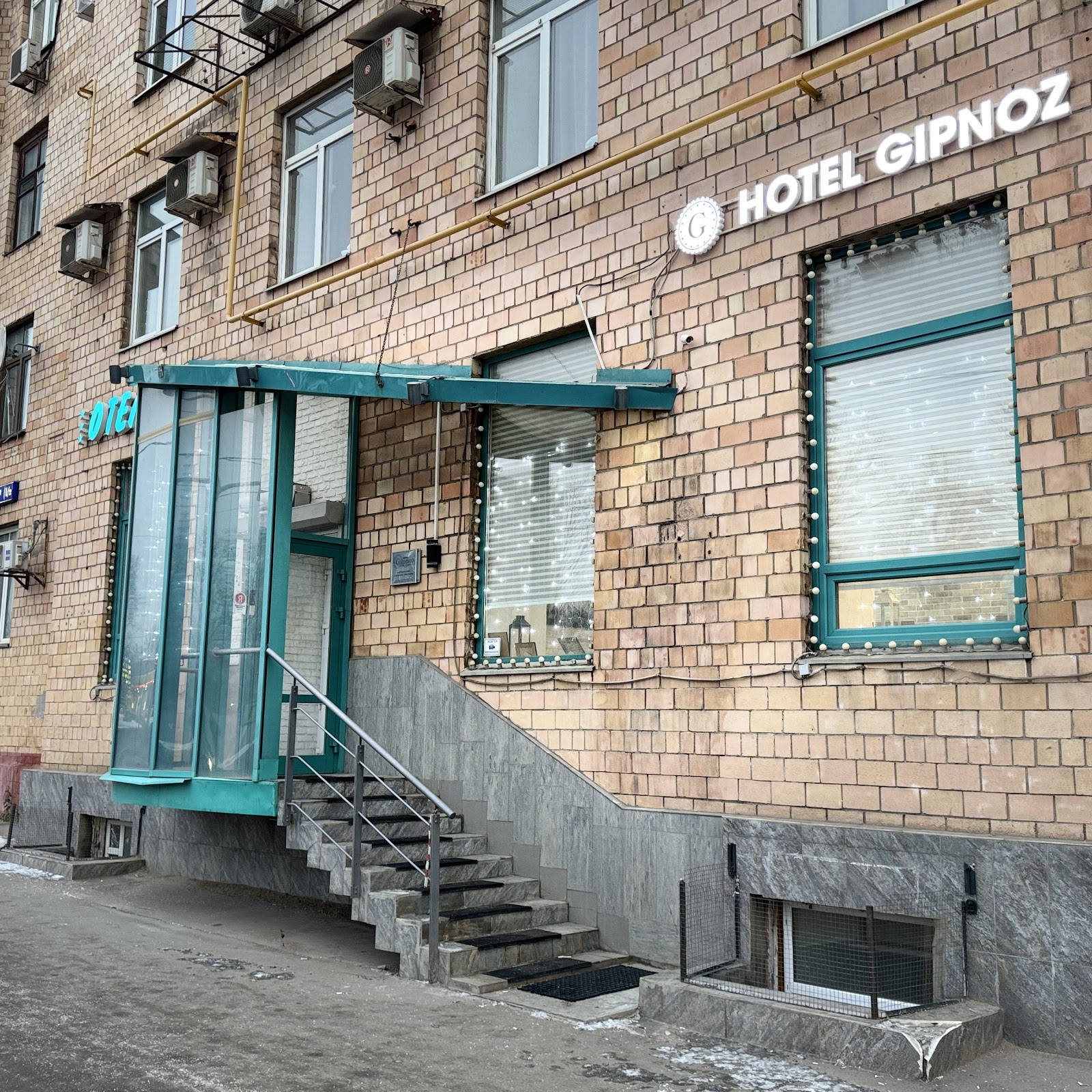 Отель "Тема" - photo 3