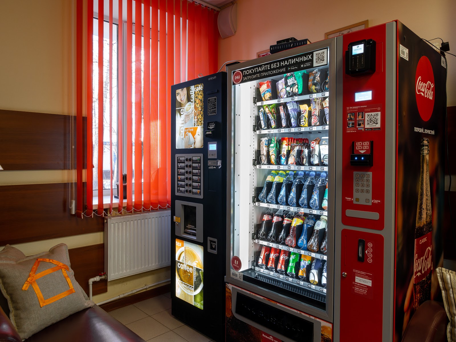 Хороший Хостел - photo 4