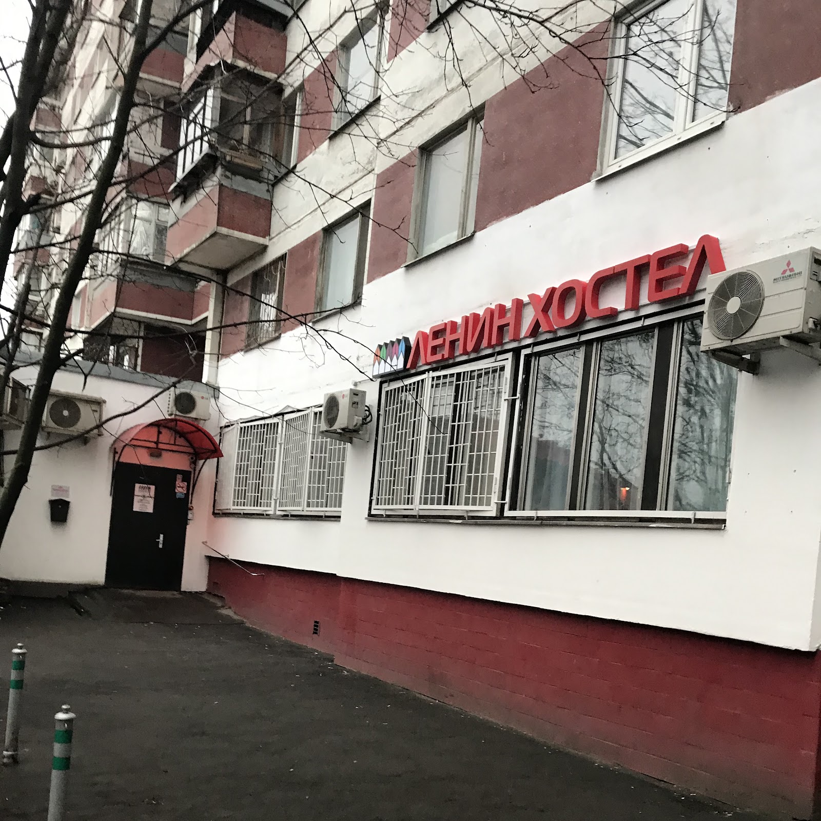 M&DHOST Ленинский 99 - photo 1