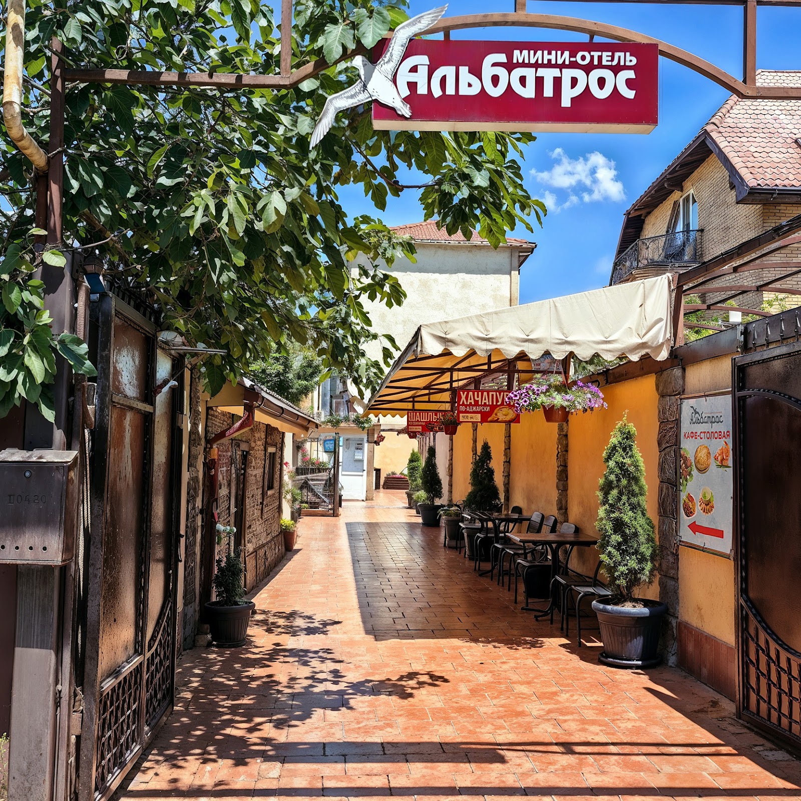 Морской - photo 4