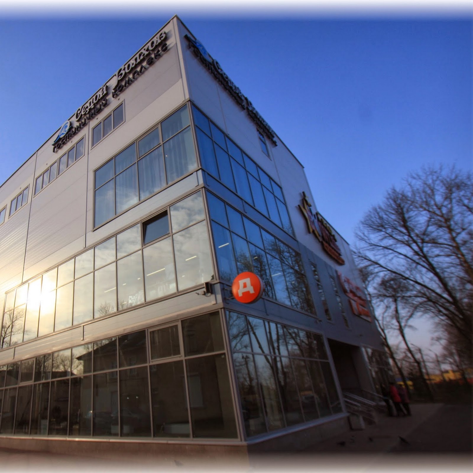 Старая Ладога - photo 3