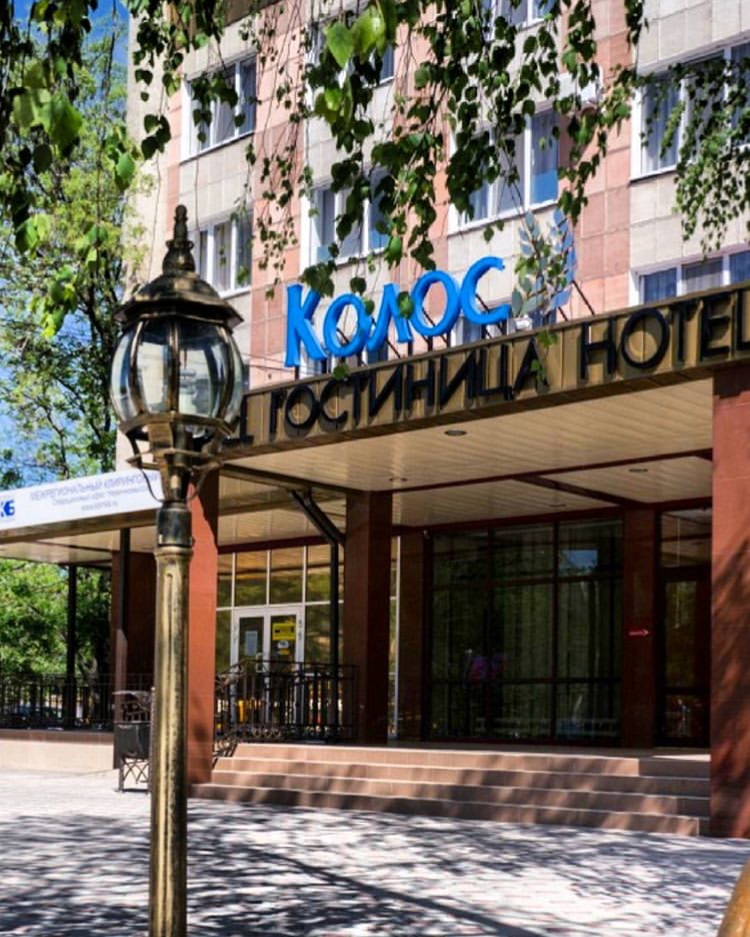 Колос - photo 3