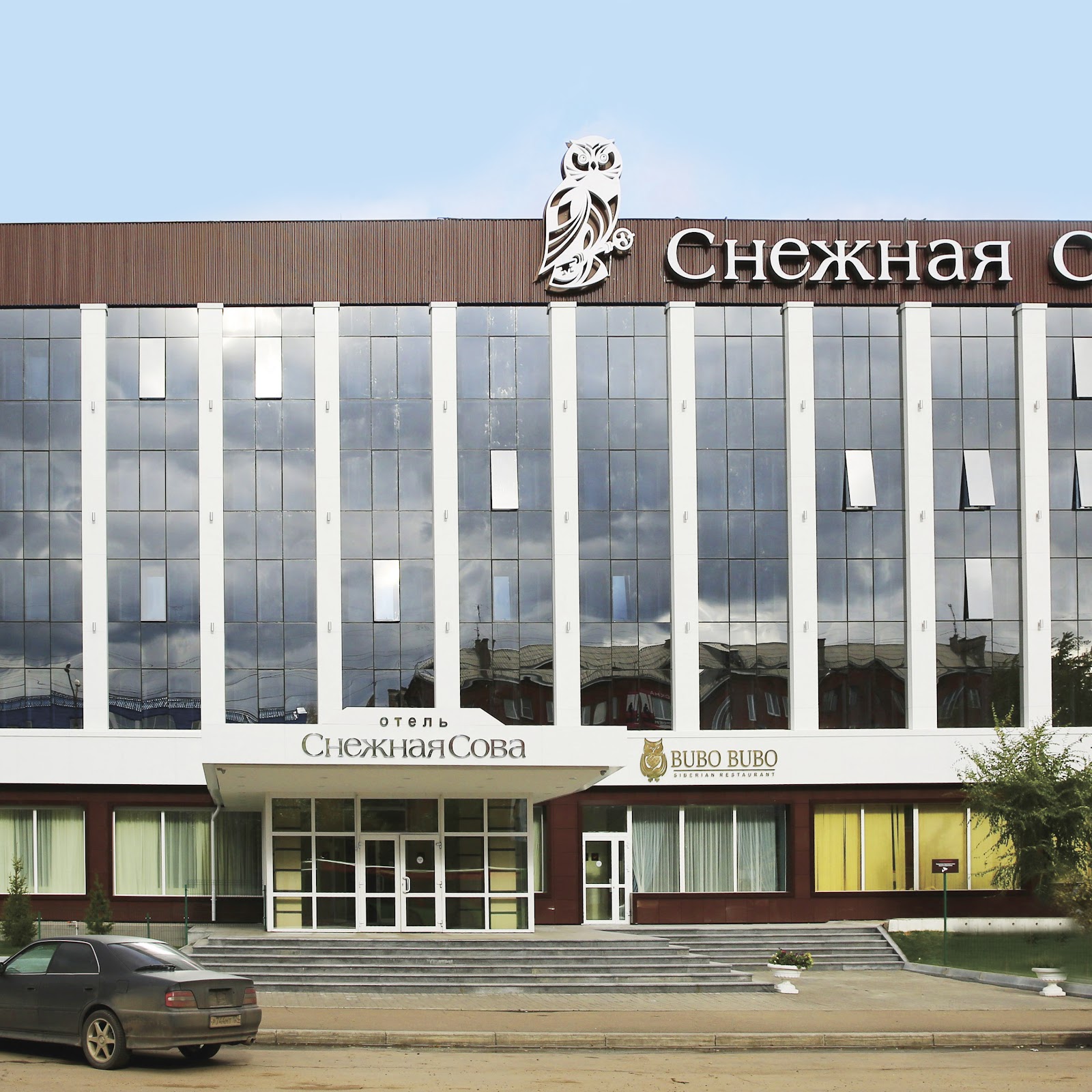 Сауна “Mixx” - photo 4