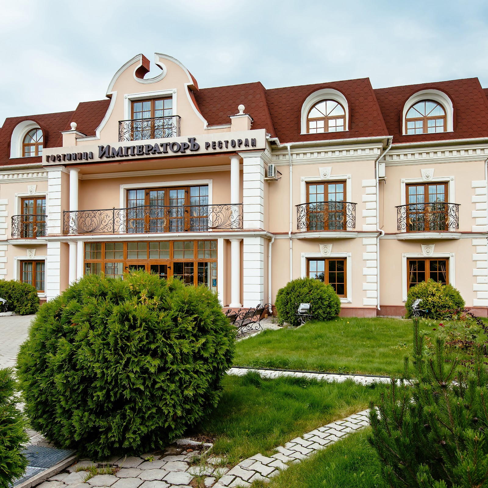 Парус - photo 4