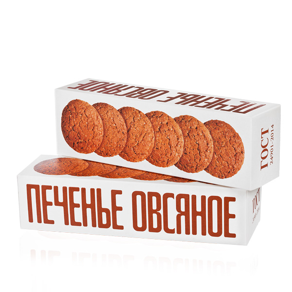 Родной берег