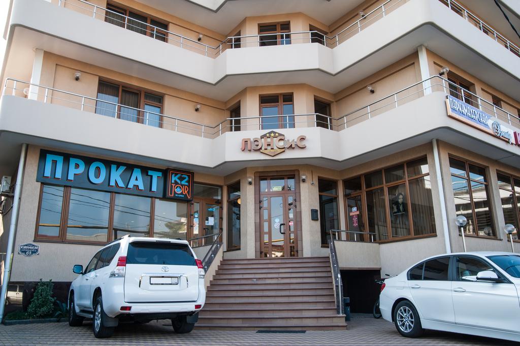 Ленсис - photo 2