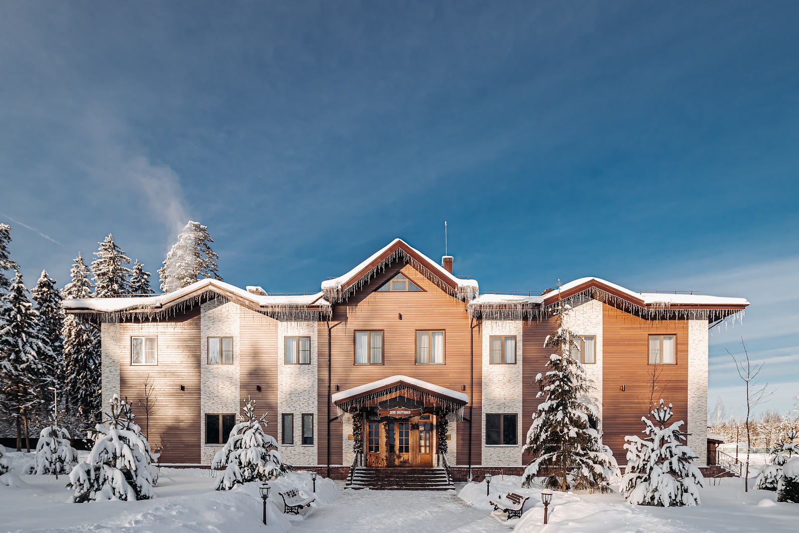 Загородный отель "Гранд Усадьба" 5*