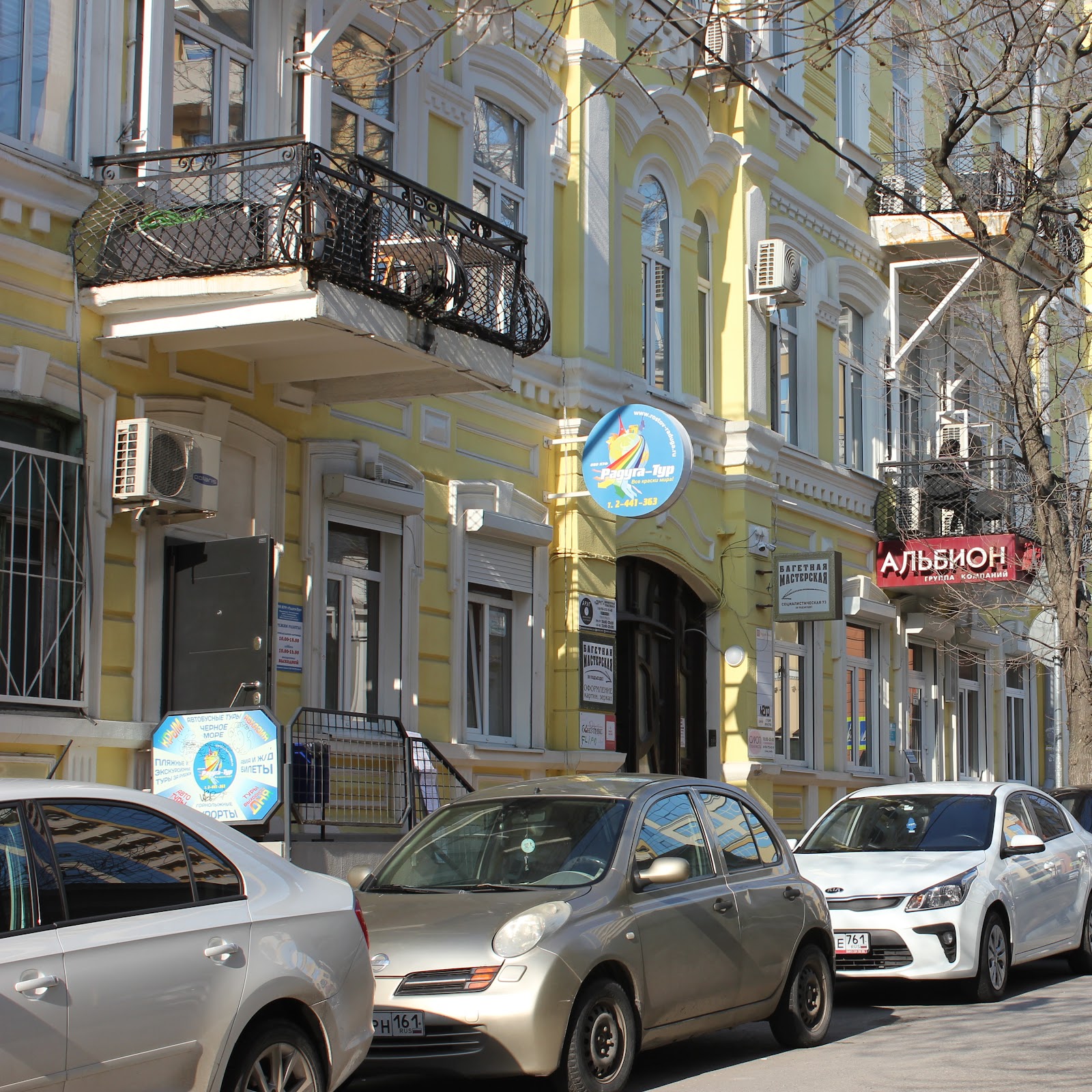 Хостел Старый Город - photo 2