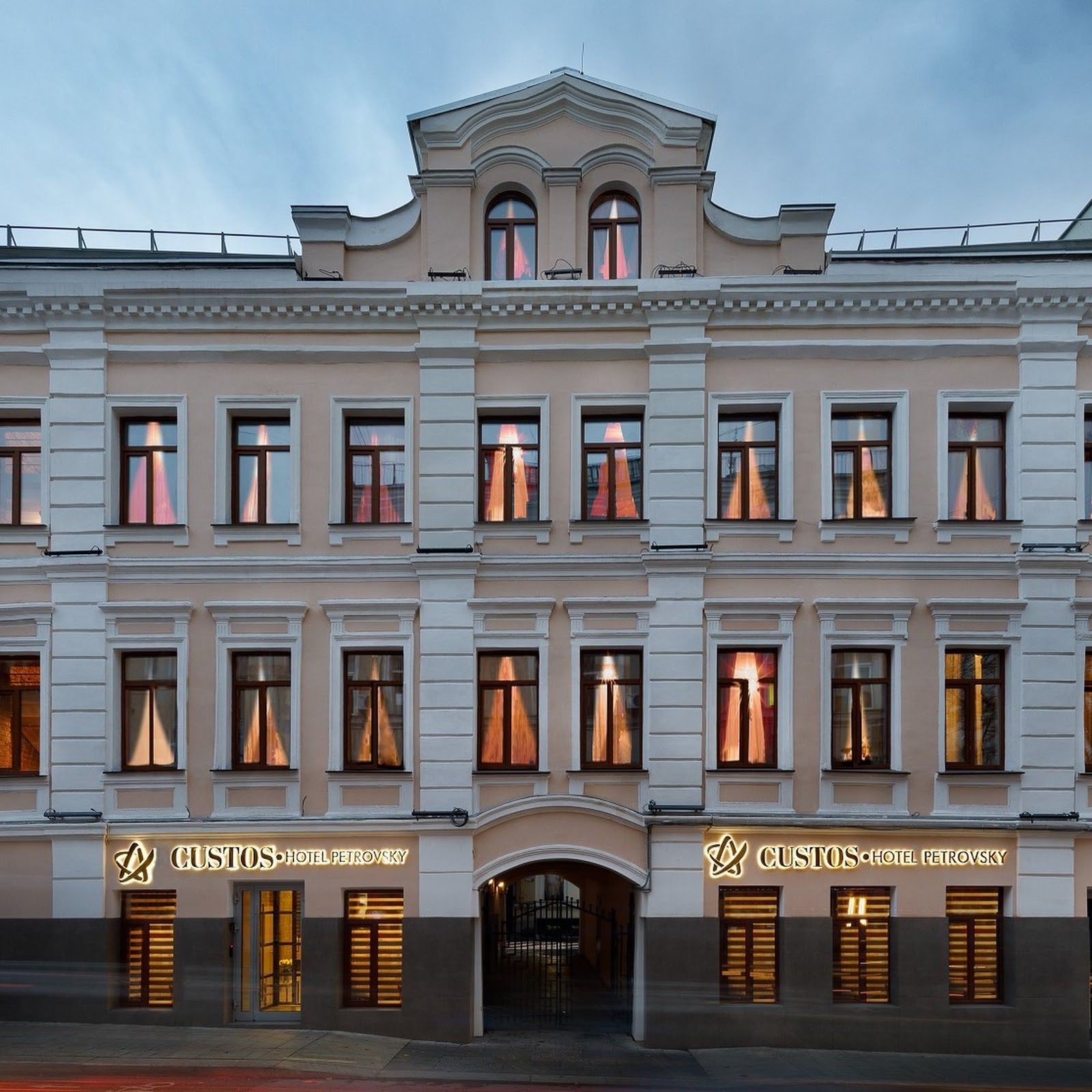 Custos Hotel Petrovsky - photo 1