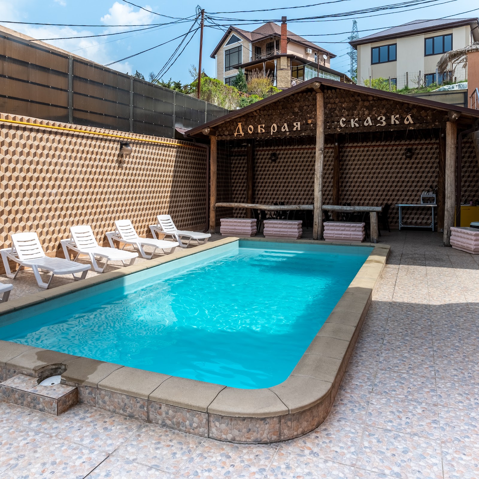 Гостевой Дом Релита - photo 2