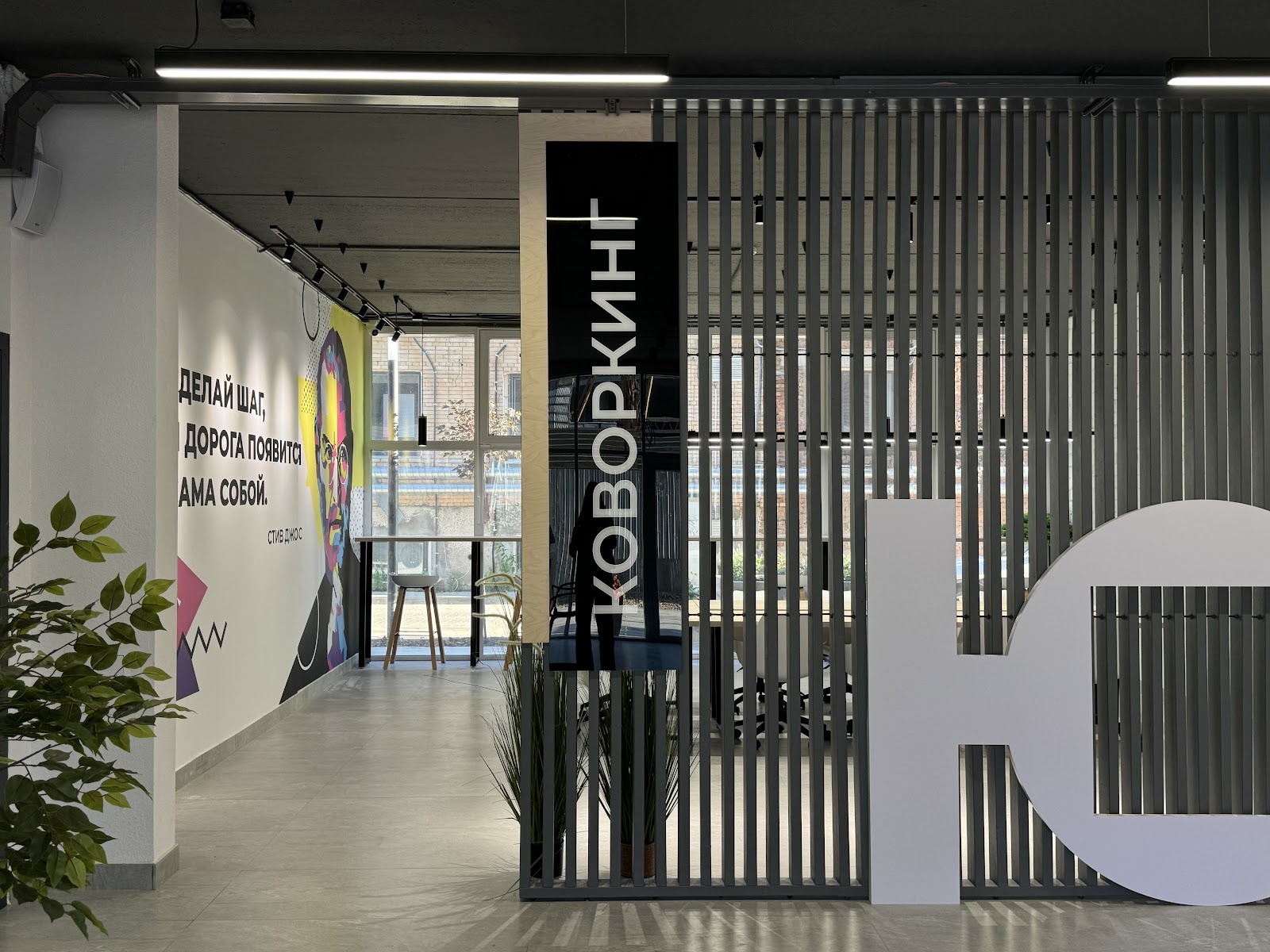 Юнити by Sokroma - photo 3