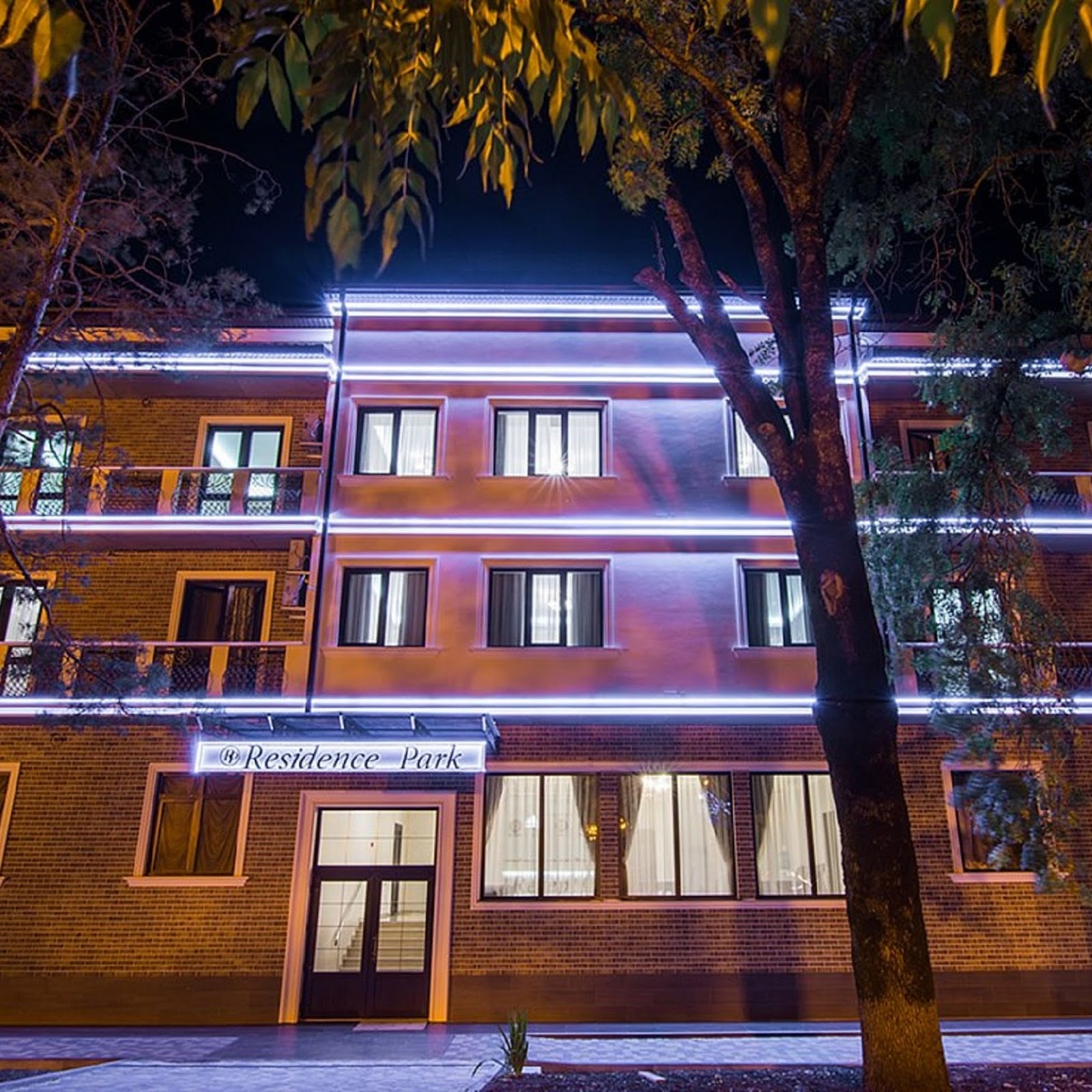 Санаторий "Горный"