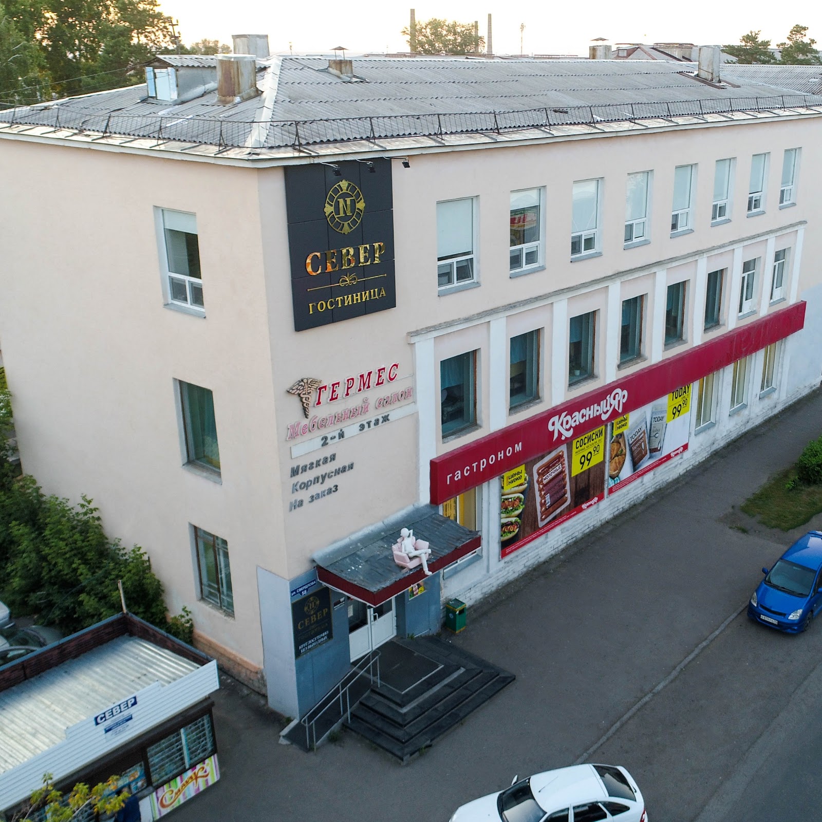 МЕДВЕДЬ, гостиничный комплекс - photo 5