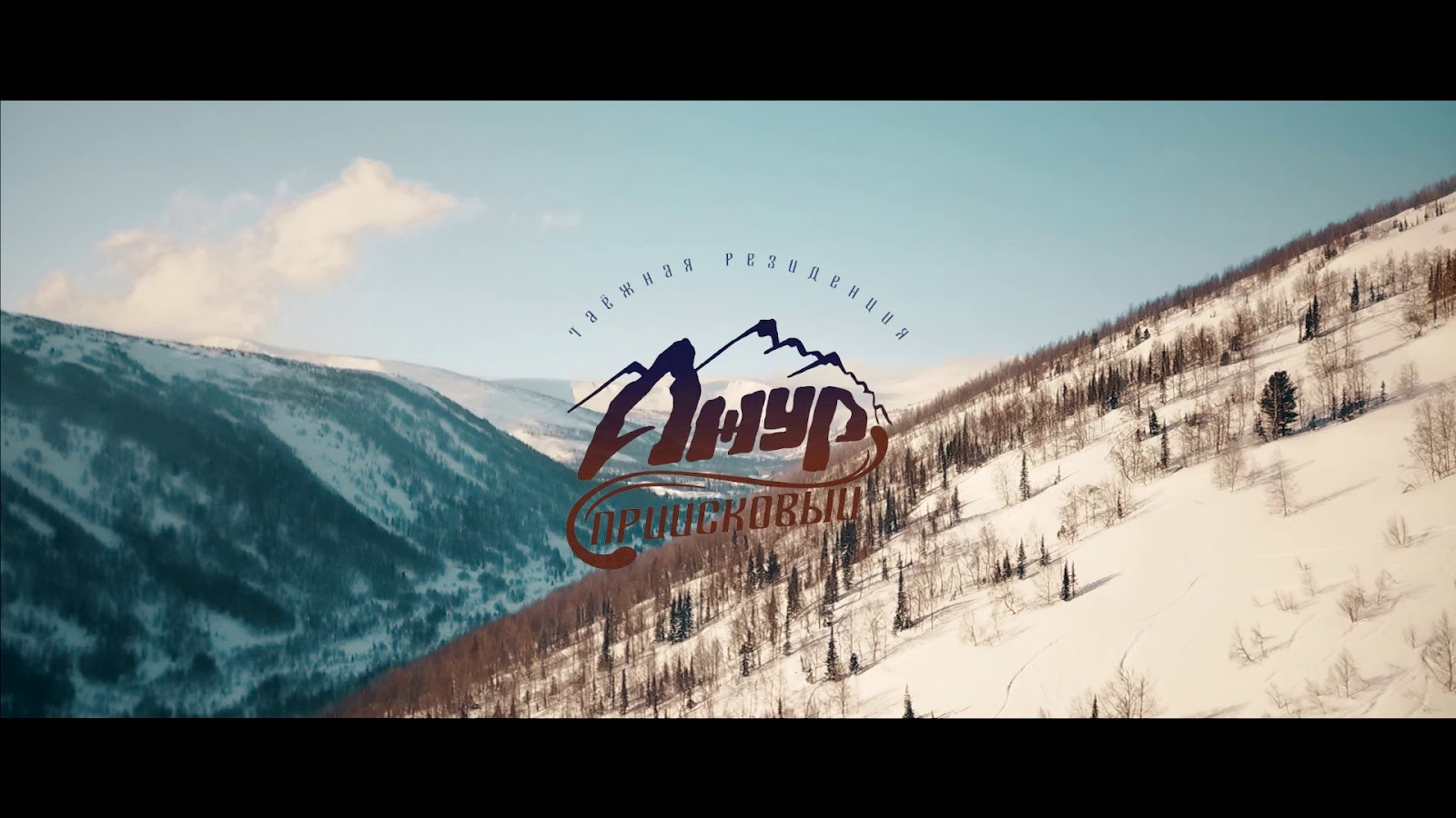 Гостиничный Комплекс Ажур Приисковый - photo 4