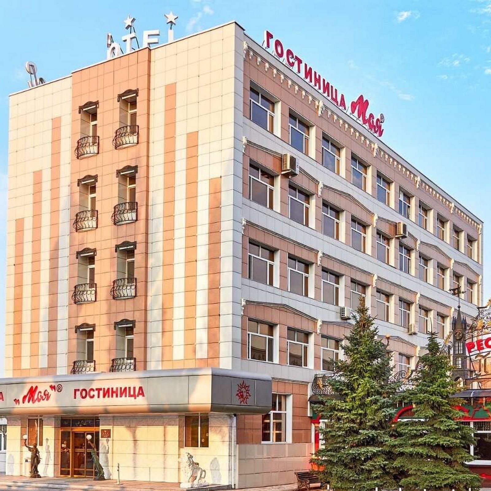 Озерки - photo 5