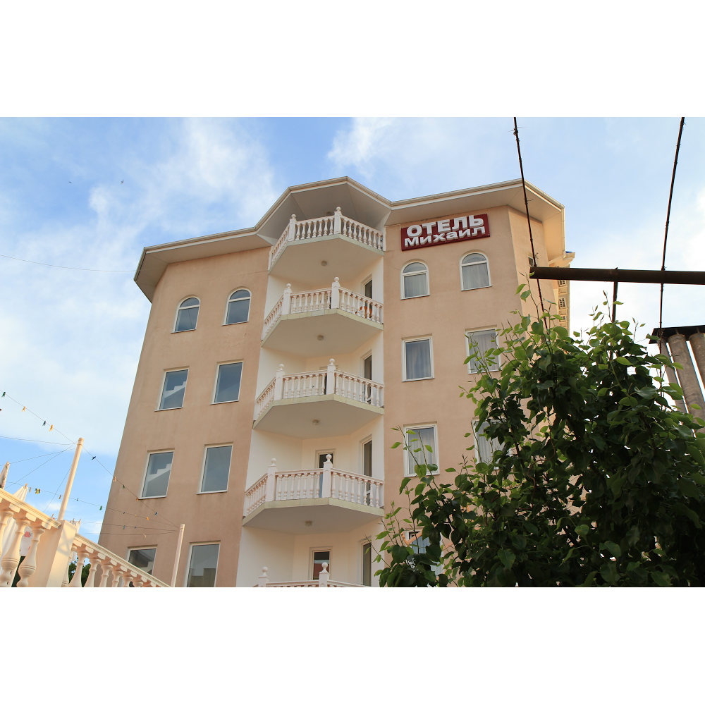 Отель Михаил