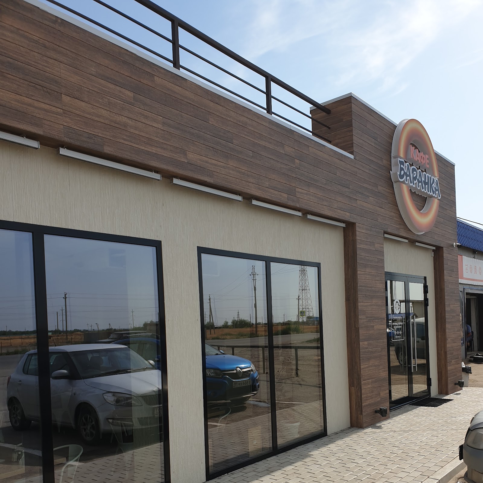 Гостиница "Кристалл" - photo 4