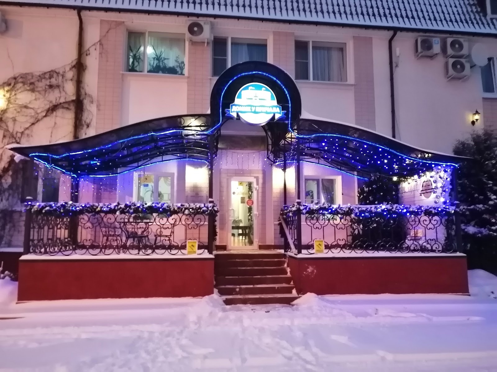 Домик у причала - photo 3