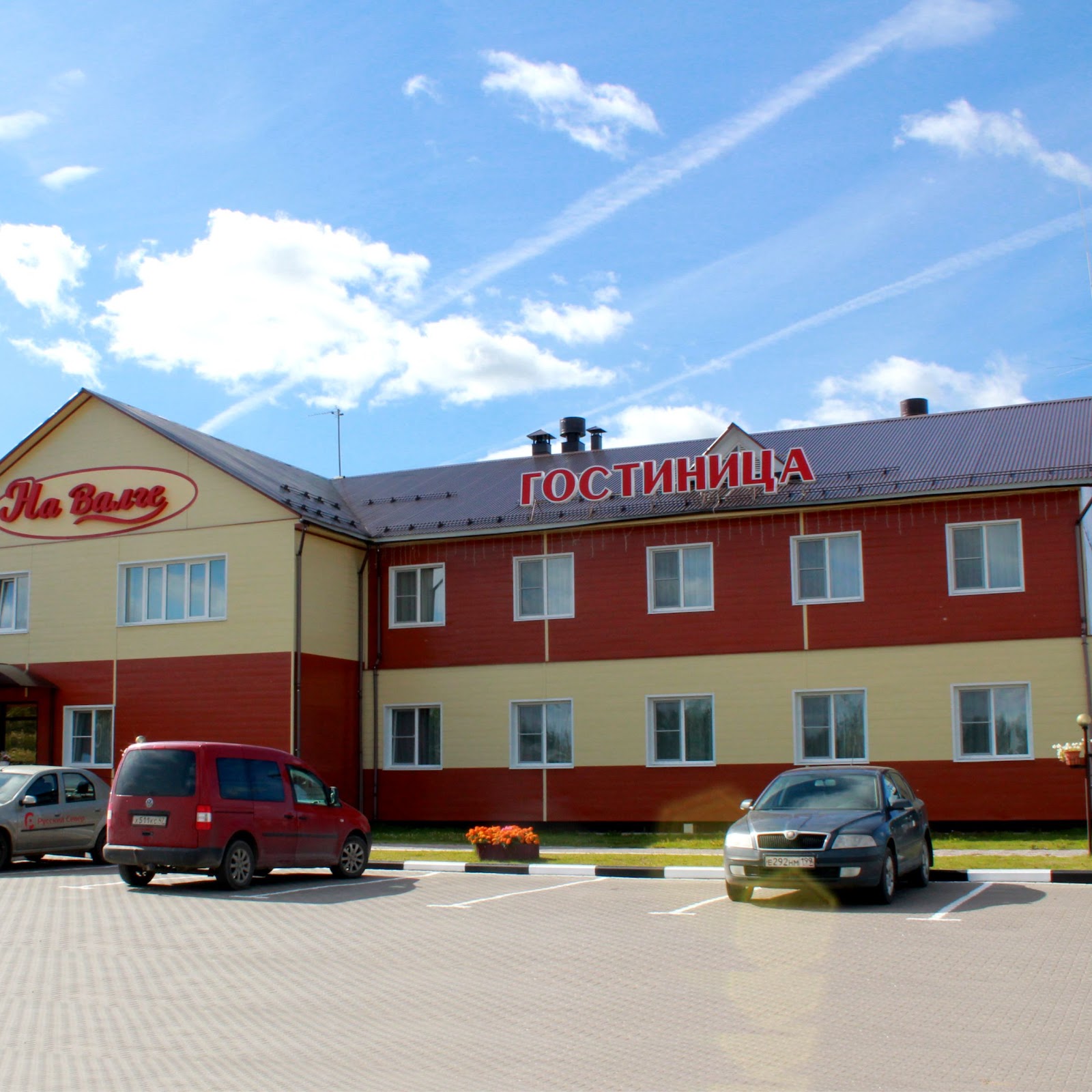 Гостиница "Усадьба Арлазорова" - photo 3