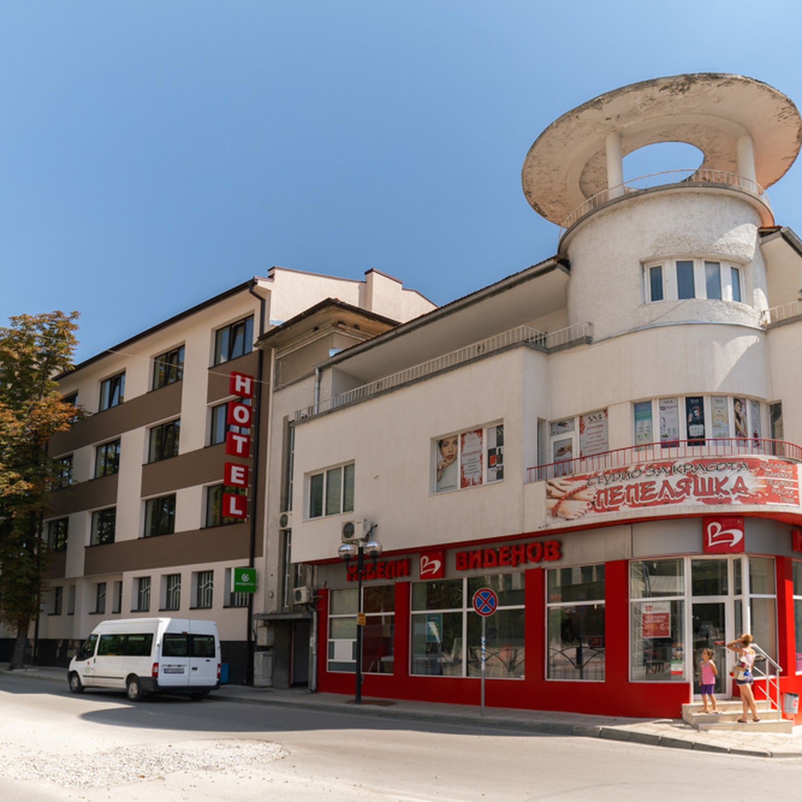 Стрелец - photo 3