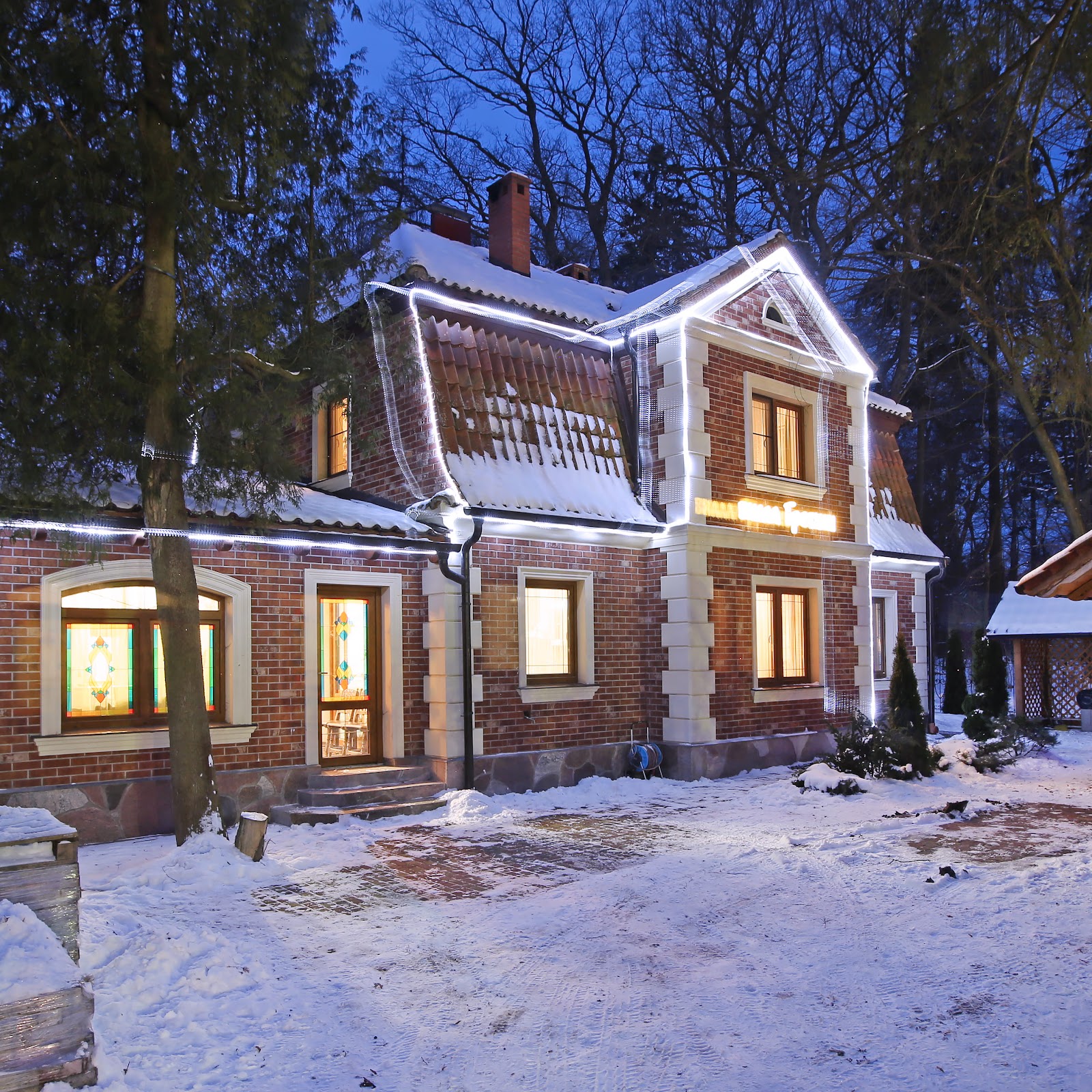 Вилла Гретхен