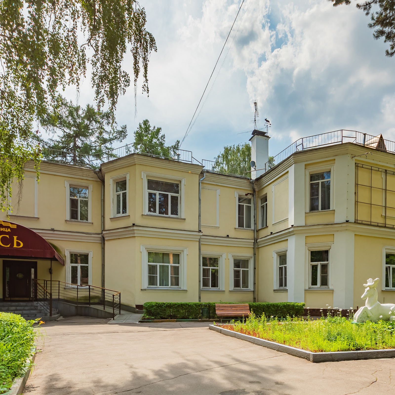 Монако - photo 3