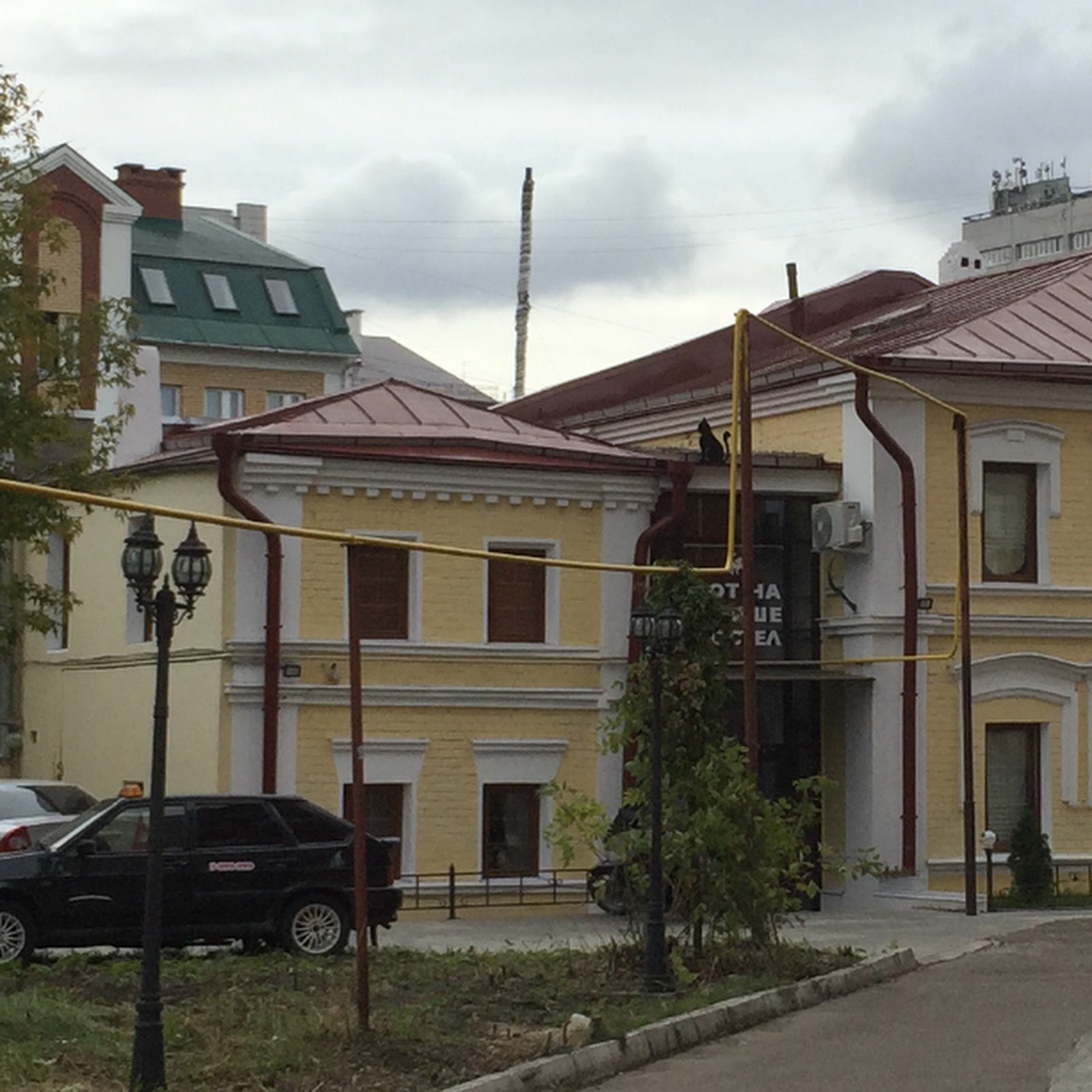 Дуслык - photo 3