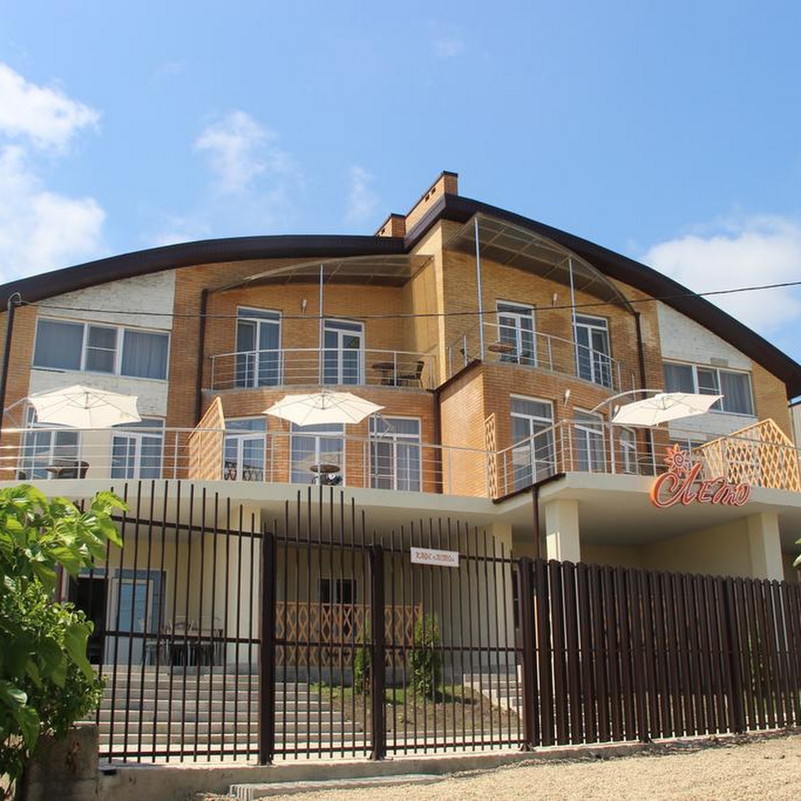 Отель Снято