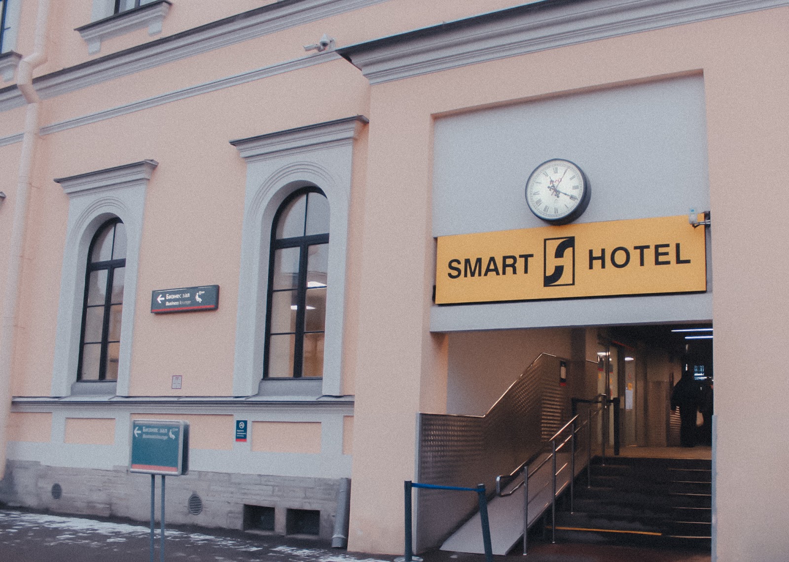 Smart Hotel NEO Московский - photo 1