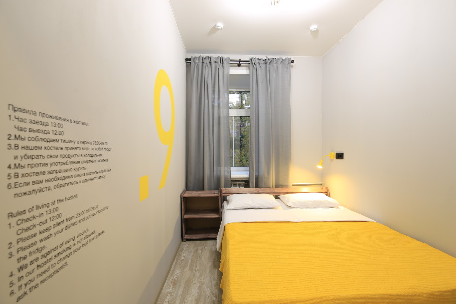 Сталкер - photo 1