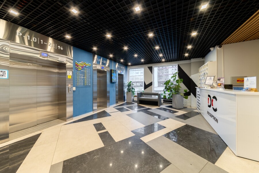 Diamond City - photo 1