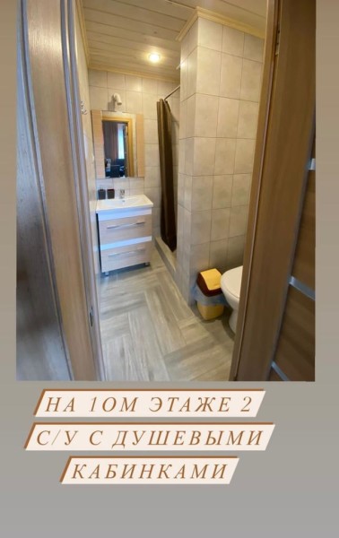 Загородный клуб Моя Дача - photo 3