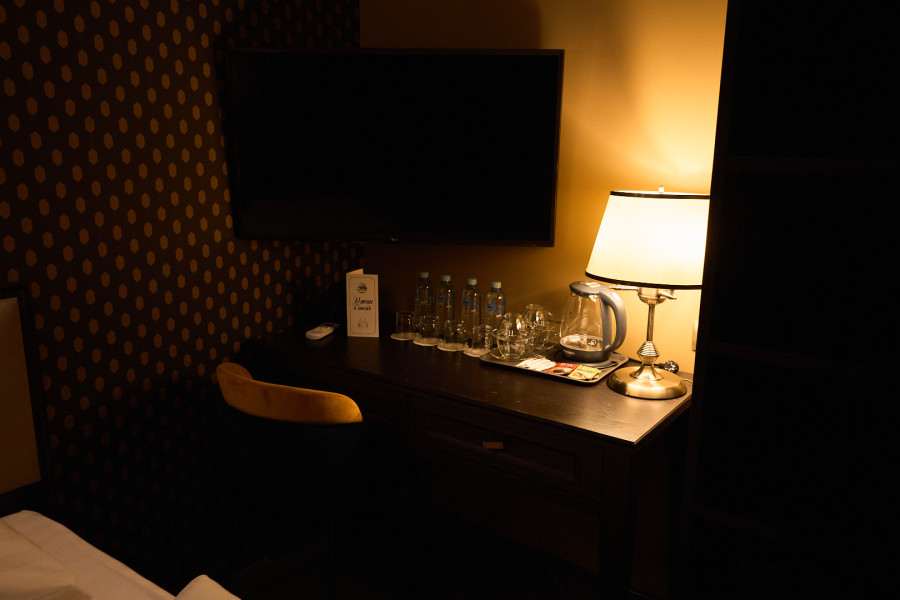 Родина - photo 2