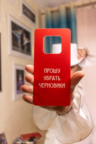 Бутик-отель "За Кулисами" 4 звезды - photo 5