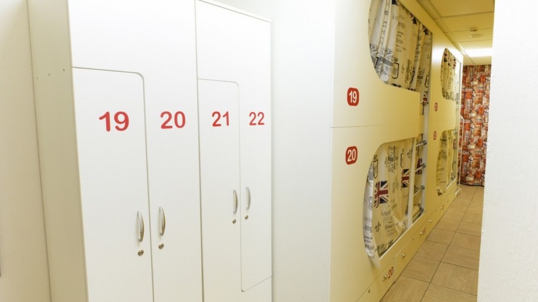 Хостел Ночи в Сочи - photo 5