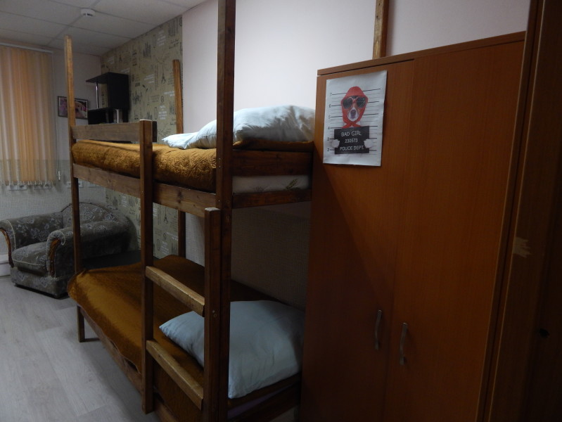 Best friends - photo 2