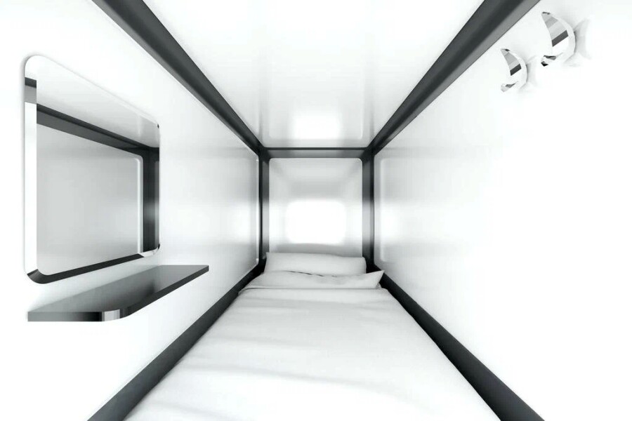 Qube - photo 1