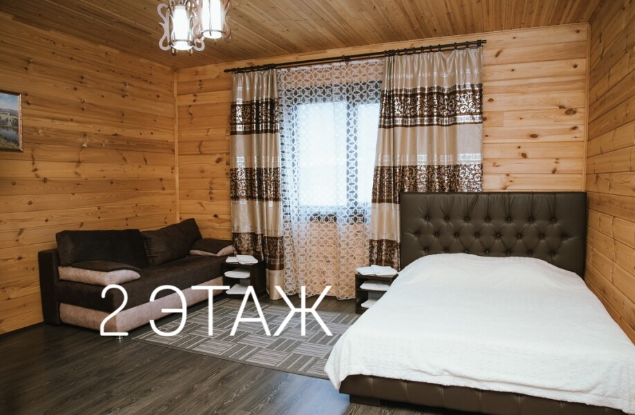 Гостиничный Комплекс ВАН - photo 2