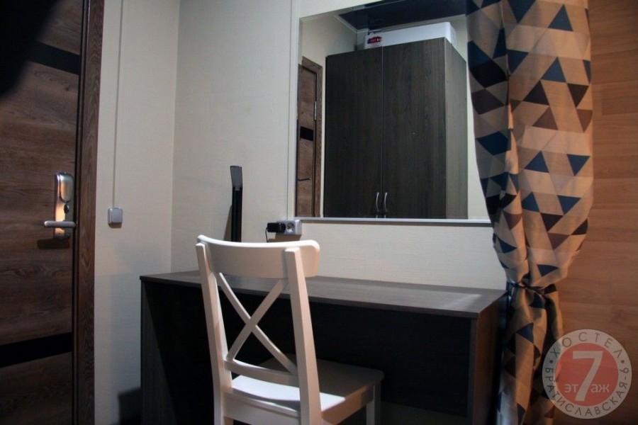 Хостел Братиславская